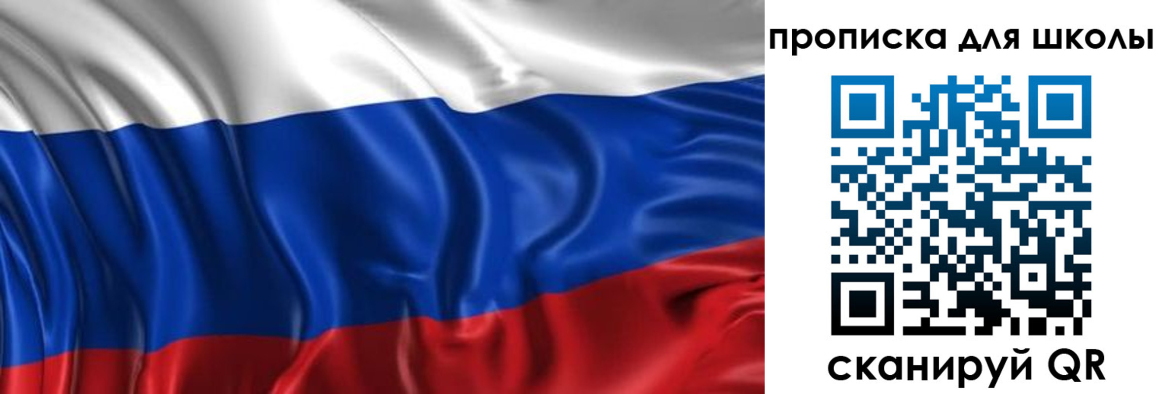 временная регистрация адрес в Учалы