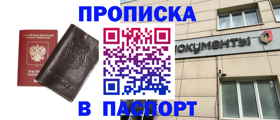 форма 3 в Учалы